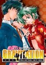 Maki Murakami - Gravitation: Collector's Edition Vol. 3