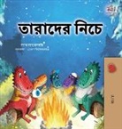 Kidkiddos Books, Sam Sagolski - Under the Stars (Bengali Kids Book)