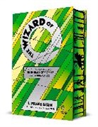 L Frank Baum, L. Frank Baum, W. W. Denslow, John R. Neill, Jack Zipes, W. W. Denslow... - The Wizard of Oz