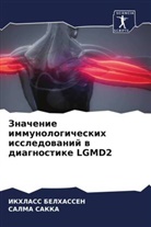 Ikhlass Belhassen, SALMA SAKKA - Znachenie immunologicheskih issledowanij w diagnostike LGMD2