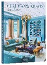 LEE CAVANAUGH, ELLIE CULLMAN, Judith Nasatir, SARAH RAMSEY, URB, ALYSSA URBAN - Cullman & Kravis: Interiors