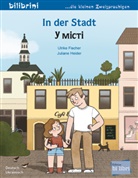 Ulrike Fischer - In der Stadt (Deutsch-Ukrainisch)