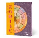Various Authors - The Zodiac Almanac