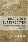 Bin Yang, Bin (College of William and Mary) Yang, Yang Bin - Discovered But Forgotten
