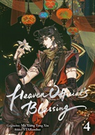Mo Xiang Tong Xiu, Mo Xiang - Heaven Official's Blessing