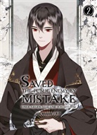Muqiao Liu - Saved the Public Enemy by Mistake