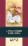 Christopher Booth, Naaman Wood, Naaman Booth Wood - Critical Companion to Sofia Coppola