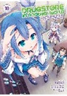 Eri Haruno, Kennoji, Matsuuni - Drugstore in Another World: The Slow Life of a Cheat Pharmacist