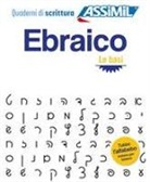 Roger Jacquet, Shifra Jacquet-Svironi, Jacquet-Svironi Shif - Ebraico ; le Basi