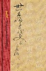 Basho - Basho