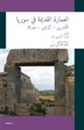 Howard Crosby Butler, Aisha Muhammed Ali Moussa, Aisha Muhammed Ali Moussa - &#1575;&#1604;&#1593;&#1605;&#1575;&#1585;&#1577; &#1575;&#1604;&#1602;&#1583;&#1610;&#1605;&#1577; &#1601;&#1610; &#1587;&#1608;&#1585;&#1610;&#1575; &#1575;&#1604;&#1571;&#1606;&#1583;&#1585;&#1610;&#1606; - &#1603;&#1585;&#1575;&#1578;&#1610;&#1606; - &