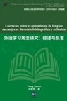 Yang Song, Jinwei Wang - Creencias sobre el aprendizaje de lenguas extranjeras. Revisión bibliográfica y reflexión