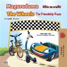 Kidkiddos Books, Inna Nusinsky - The Wheels The Friendship Race (Swahili English Bilingual Book for Kids)