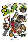 Akira Toriyama - Dr. Slump 13
