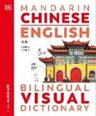 DK - Mandarin Chinese English Bilingual Visual Dictionary
