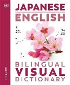 DK - Japanese English Bilingual Visual Dictionary