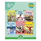 Phonic Books - Phonic Books Dandelion World Split Vowel Spellings