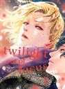 Jyanome, Jyanome - Twilight Out of Focus 5: Long Take Part 1