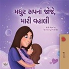 Shelley Admont, Kidkiddos Books - Sweet Dreams, My Love (Gujarati Children's Book)