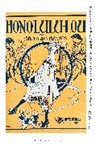 Kenneth Hartvigsen, Theresa Leininger-Miller, Kenneth Hartvigsen, Theresa Leininger-Miller, Leininger-Miller Theresa - Illustrated Sheet Music in the U.S., 1830-1930