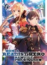 Dojyomaru, Fuyuyuki, Fuyuyuki - How a Realist Hero Rebuilt the Kingdom (Light Novel) Vol. 19