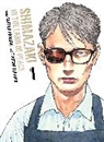 Gouten Hamada, Takeshi Seshimo, Takeshi Seshimo - Shimazaki in the Land of Peace 1