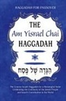 Milah Tovah Press - Haggadah for Passover - The Am Yisrael Chai Haggadah