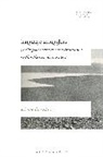 Arianne Des Rochers, Brian James Baer, Michelle Woods - Language Smugglers