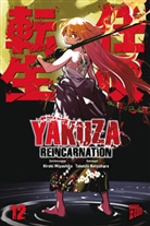 Takeshi Natsuhara, Hiroki Miyashita - Yakuza Reincarnation 12