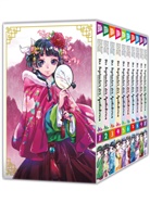 Natsu Hyuuga, Itsuki Nanao, Nekokurage - Die Tagebücher der Apothekerin - Geheimnisse am Kaiserhof 1-10 im Schuber
