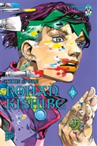 Hirohiko Araki - Thus spoke Rohan Kishibe 2