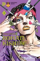 Hirohiko Araki - Thus spoke Rohan Kishibe 1