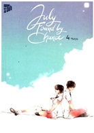 Muryu - July Found by Chance 4