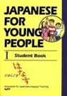 Ajalt - Japanese for Young People I