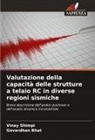 Govardhan Bhat, Vinay Shimpi - Valutazione della capacità delle strutture a telaio RC in diverse regioni sismiche