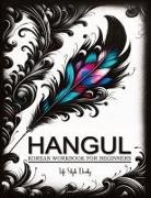 Life Daily Style - Korean Workbooks for Beginners
