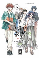 Saka Mikami - Kaoru und Rin 05