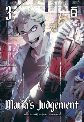 Kazuki , Junto Kamejima,  Kazuki, Kazuki Kazuki - Maria's Judgement 03