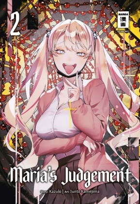 Kazuki , Junto Kamejima,  Kazuki, Kazuki Kazuki - Maria's Judgement 02