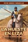 La hueste en liza