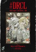 Shin'ichi Sakamoto - #DRCL - Midnight Children 4