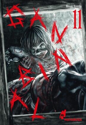 Masaaki Ninomiya - Gannibal 11 - Düstere und eiskalt in Szene gesetzte Horror-Serie ab 16 über einen Polizisten und sein neues Einsatzgebiet: ein einsames Bergdorf im Nirgendwo