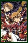 CLAMP - Tsubasa reservoir chronicle 26