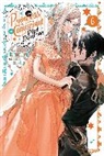 Mitsuya Fuji, Mamecyoro, Mamecyoro Mamecyoro, Sarah Moon, Moon Sarah - The Princess of Convenient Plot Devices, Vol. 6 (light novel)