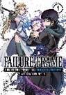 KWKM, Kaoru Shinozaki, Keyaki Uchiuchi, Sho Uyoshi - Failure Frame: I Became the Strongest and Annihilated Everything