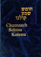 Dr R Breuer, Dr. Rapahel Breuer, Marc Breuer, Mendel Hirsch, Samson Raphael Hirsch, Edouard Selig - Chumasch Schma Kolenu
