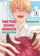 Nichoume Yamada, Yamada2chome - Tabetemo Oishiku Arimasen: Ungenießbar 03