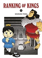 Sousuke Toka - Ranking of Kings 11