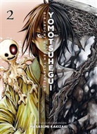 Masasumi Kakizaki - Yomotsuhegui: Die Frucht aus dem Totenreich 02