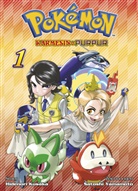 Hidenori Kusaka, Satoshi Yamamoto - Pokémon Karmesin und Purpur 01